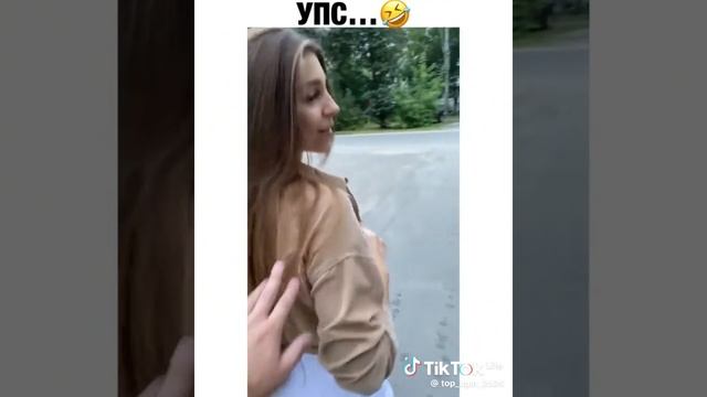 ОЙ🤣🤣🤣