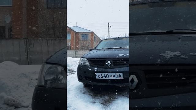 ❄️