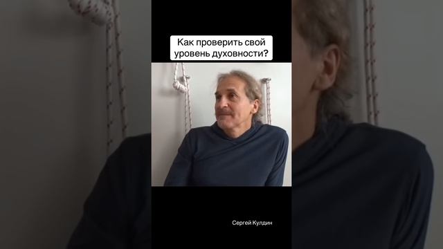 Если чувство любви исчезает, то твоё учение полное г..вно