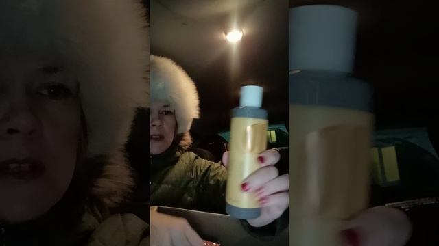 распаковка Орифлэйм 17/2024