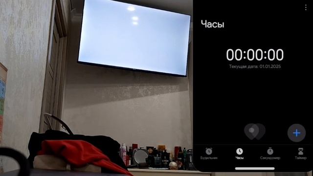 с новым 2025 годом