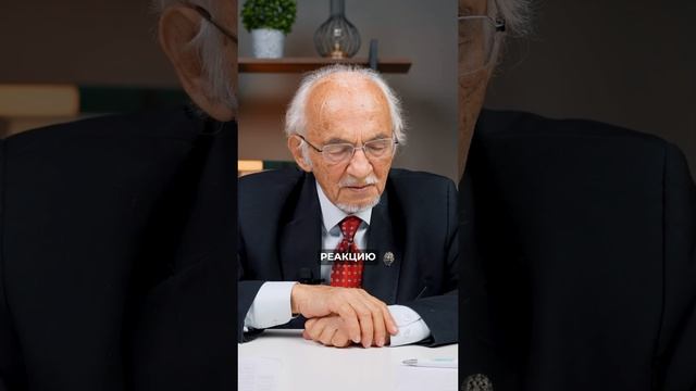 Трансфер фактор снимает воспаление, обновляет  клетки