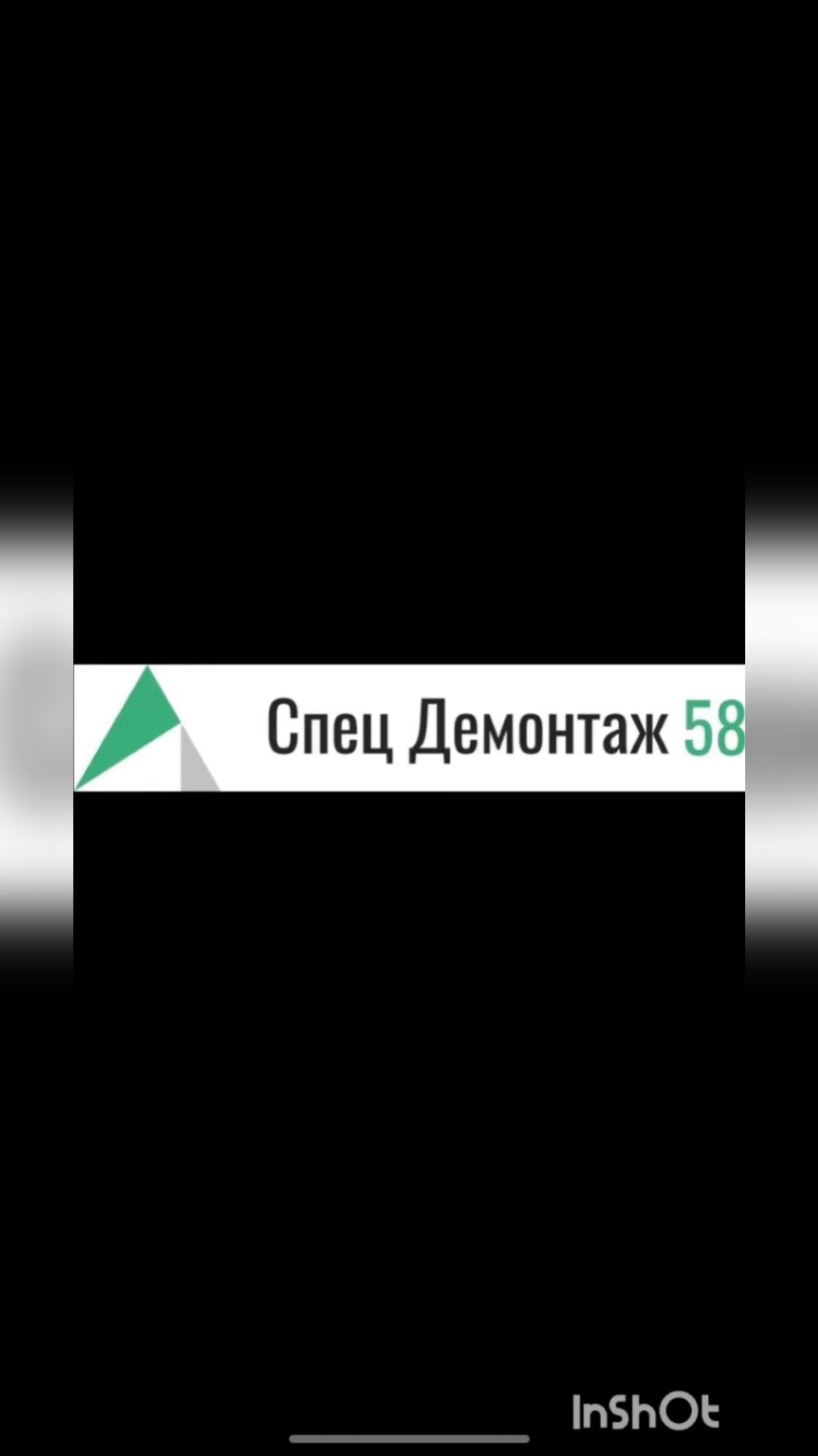 video-output-6975F183-7C48-427A-9CC8-0CE4EEC49F7D