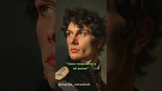 Жизнь гг в Смольном vs Жизнь гг  в имении тётушки #дьяволв#booktube #blog #писательство #мирошник