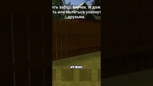 ДВЕ САМЫЕ ЛЁГКИЕ КОНЦОВКИ В ТВОЕЙ ЖИЗНИ! "Побег Пацана 2"