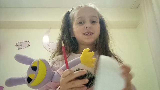 VID_20250101_025145.mp4
