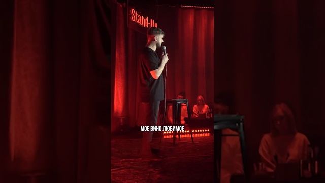 Алексей Жаров — про жену 😅