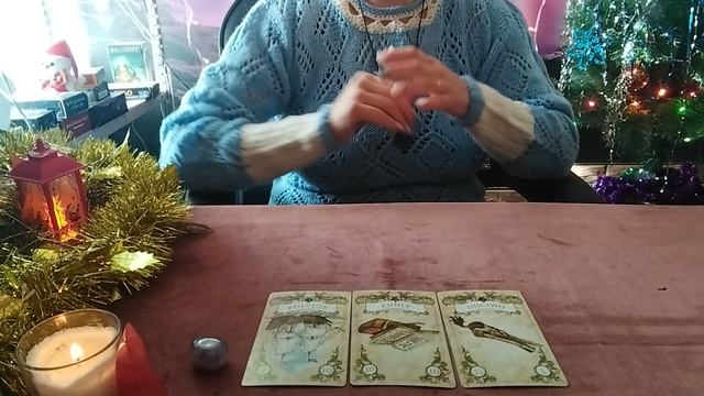 Каким будет Ваш 2025 год?