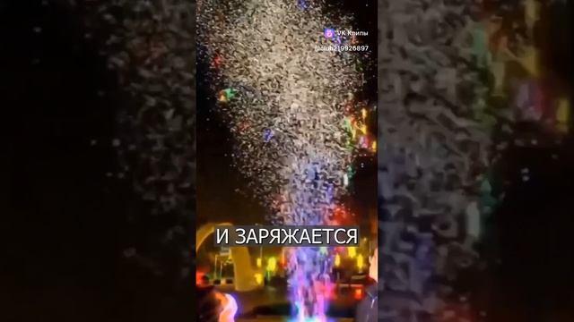 ФЕЙВЕРКИ ПУЗЫРИ🎇.mp4