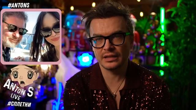 Седокова пробивает дно! Цекало разорила жена. Разоблачение Лепса. Жидковский, пощечины Мизулиной