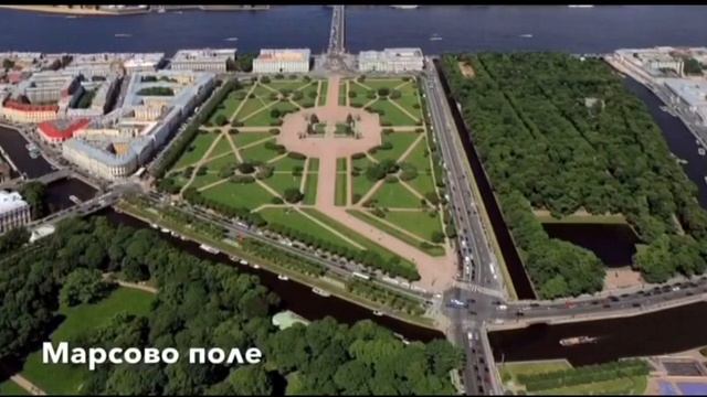 Санкт-Петербург Часть 2.mp4