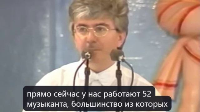 3 оратора и выступление Сатья Саи Бабы - 1995-07-11