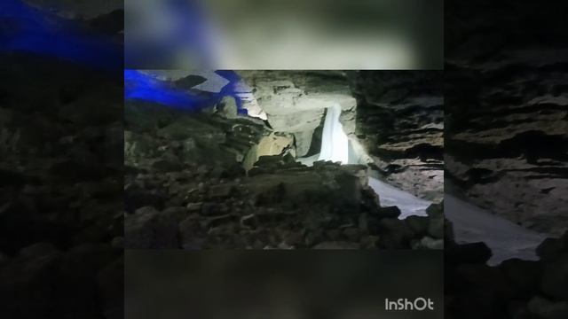 Кунгурская ледяная пещера