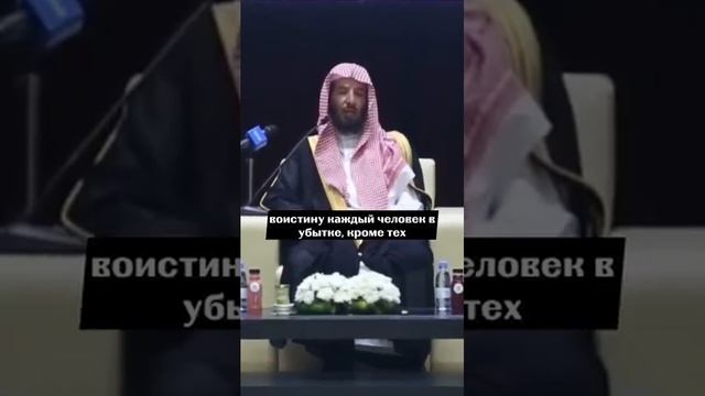 Терпение