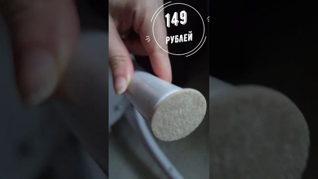 собираем olivblad от ikea и облагораживаем стулья подпяточниками
