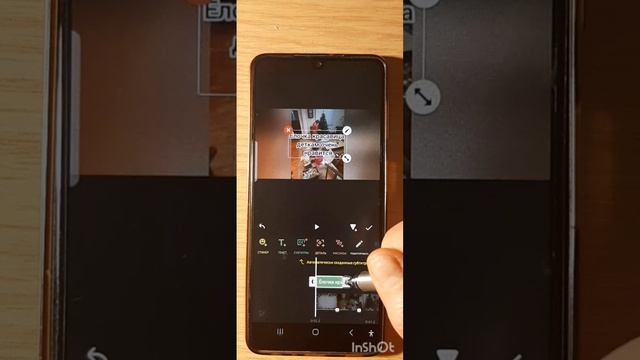 как сделать видео из фото