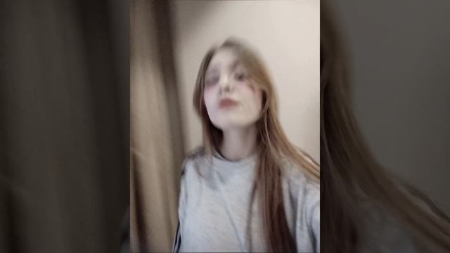 капец