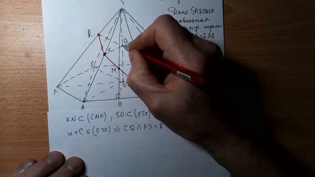 Стереометрия варианта №414 А. Ларина