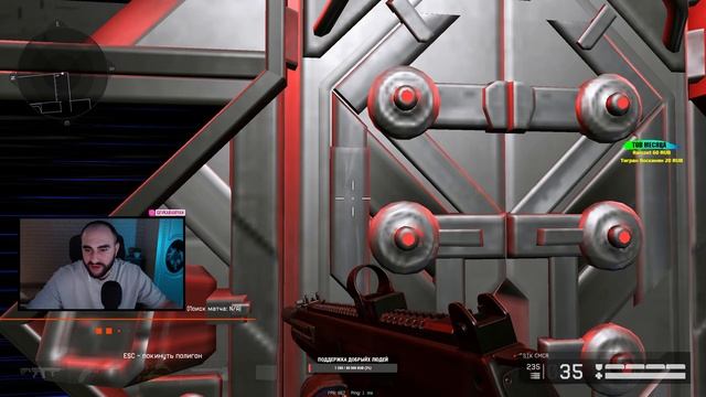 РОДНОЙ ВАРФЕЙС - ПОТ НА РМ, МЯСО WARFACE