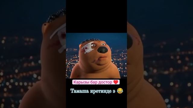 qarzi borlarga jonatamiz