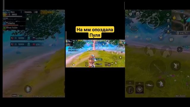 кил #pubgmobile #metroroyal
