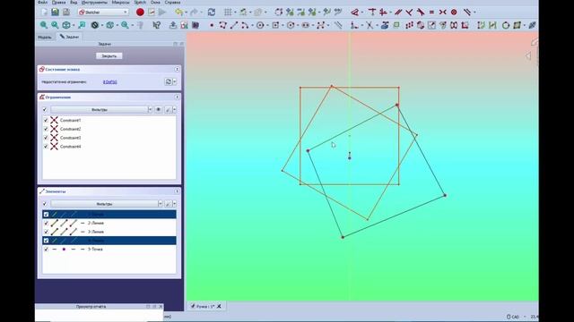 #34 FreeCad Ручка Victor Ignatov