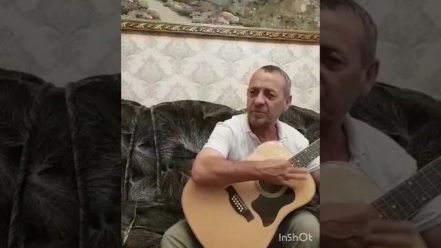 Казбек из Османюрта (новинка)