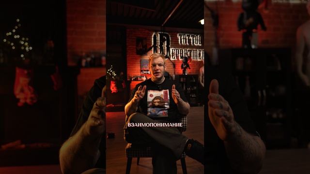 2025 🎉 До встречи в новом году! | ID TATTOO DEPARTMENT