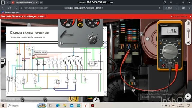 Починка автоэлектрики в симуляторе. Видео 2.
