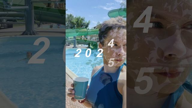 #2025