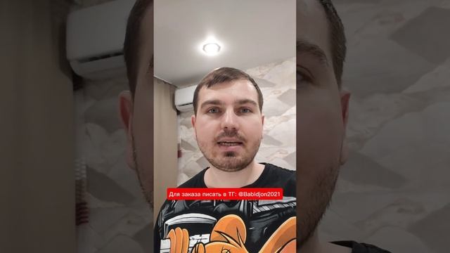 Делаю новогодние поздравления