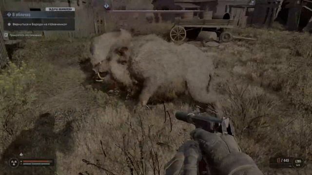 Море отборных стволов ► S.T.A.L.K.E.R. 2 Heart of Chornobyl Прохождение #40