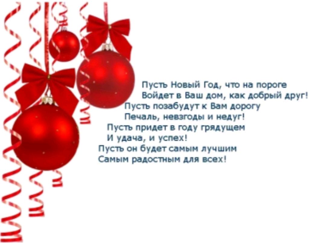 распаковка новогодних подарков 🎄🎄🎄🎄⛄☃️