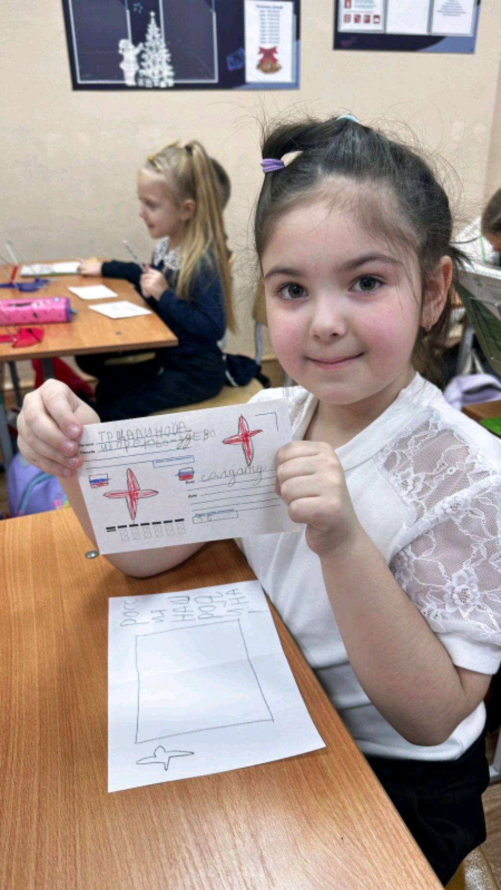 передаю приветики