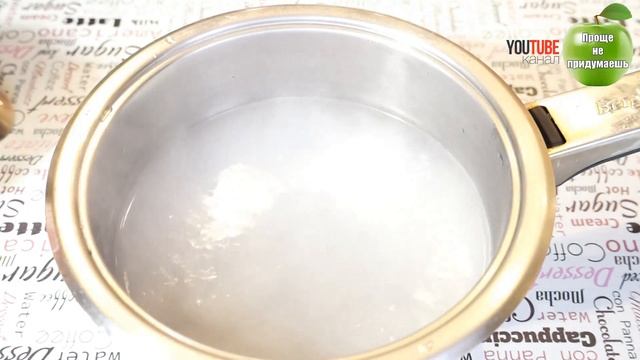 Как почистить ложки (вилки). Как очистить металлическую посуду?