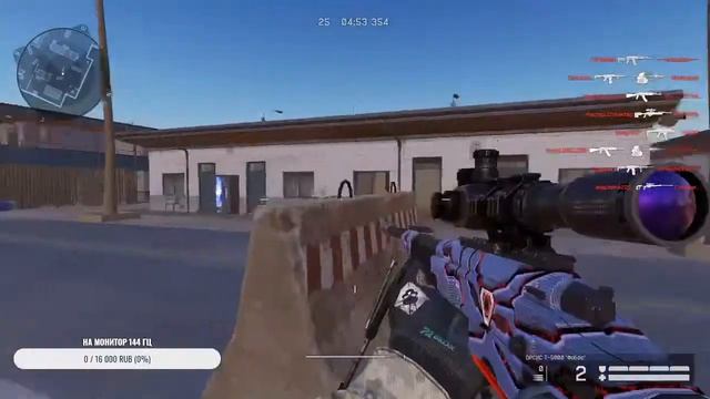 Leo-Warface(АЛЬФА)