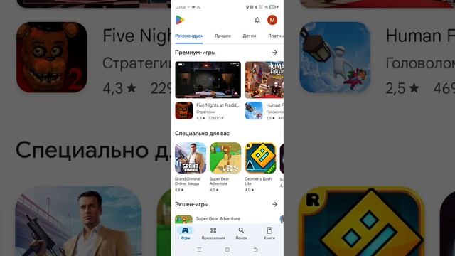 1000005134.mp4