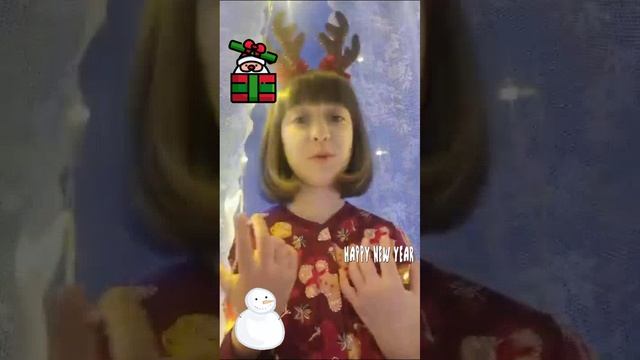 с новым годом😀🎉🎉 🎄