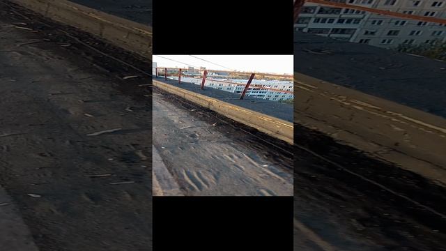 3 день.
