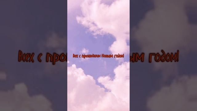 Я не пропала