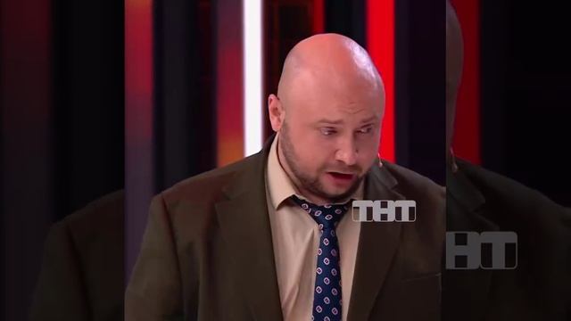 Юмор