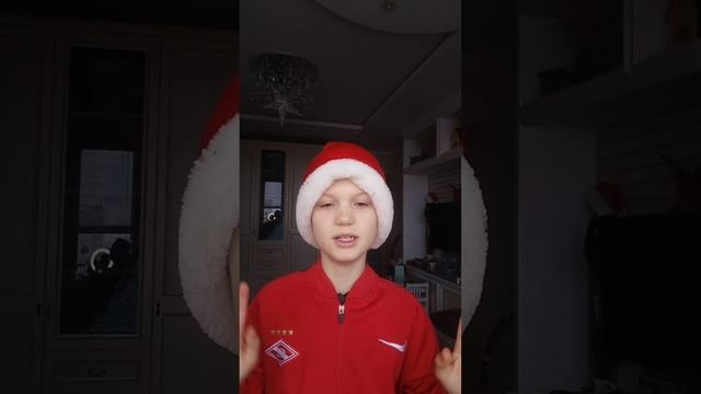 с нг