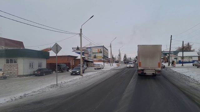 31.12.2024  год. В сторону дома. Вся жизнь в дороге