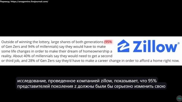 Почему Gen-Z НЕ уйдет на пенсию