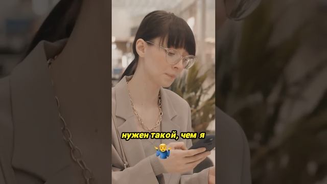 Сравнения, которые тормозят ваш успех!