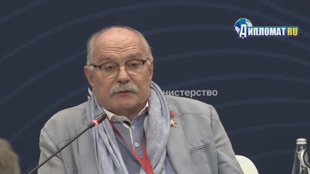 Никита Михалков - о Дане Милохине: Чтобы выяснить, что он тупой, надо было пригласить его на ПМЭФ?