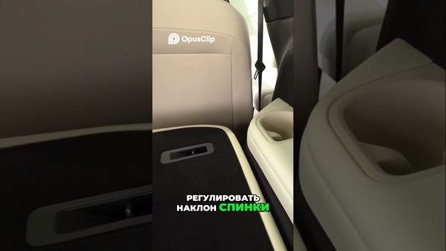 Комфорт семейных путешествий_ Обзор идеального автомобиля