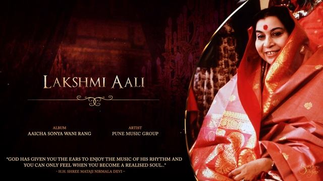 Lakshmi Aali _ Aaicha Sonya Wani Rang _ Pune Music Group