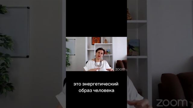 Как узнать что о тебе говорят