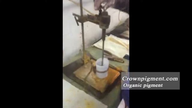 Organic pigment sample